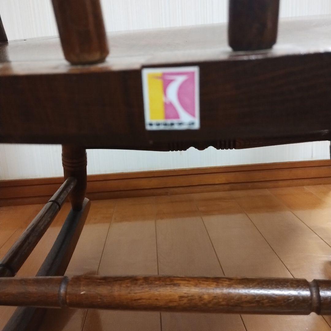 飛騨産業 キツツキ 木製 ロッキングチェア ヴィンテージ 椅子