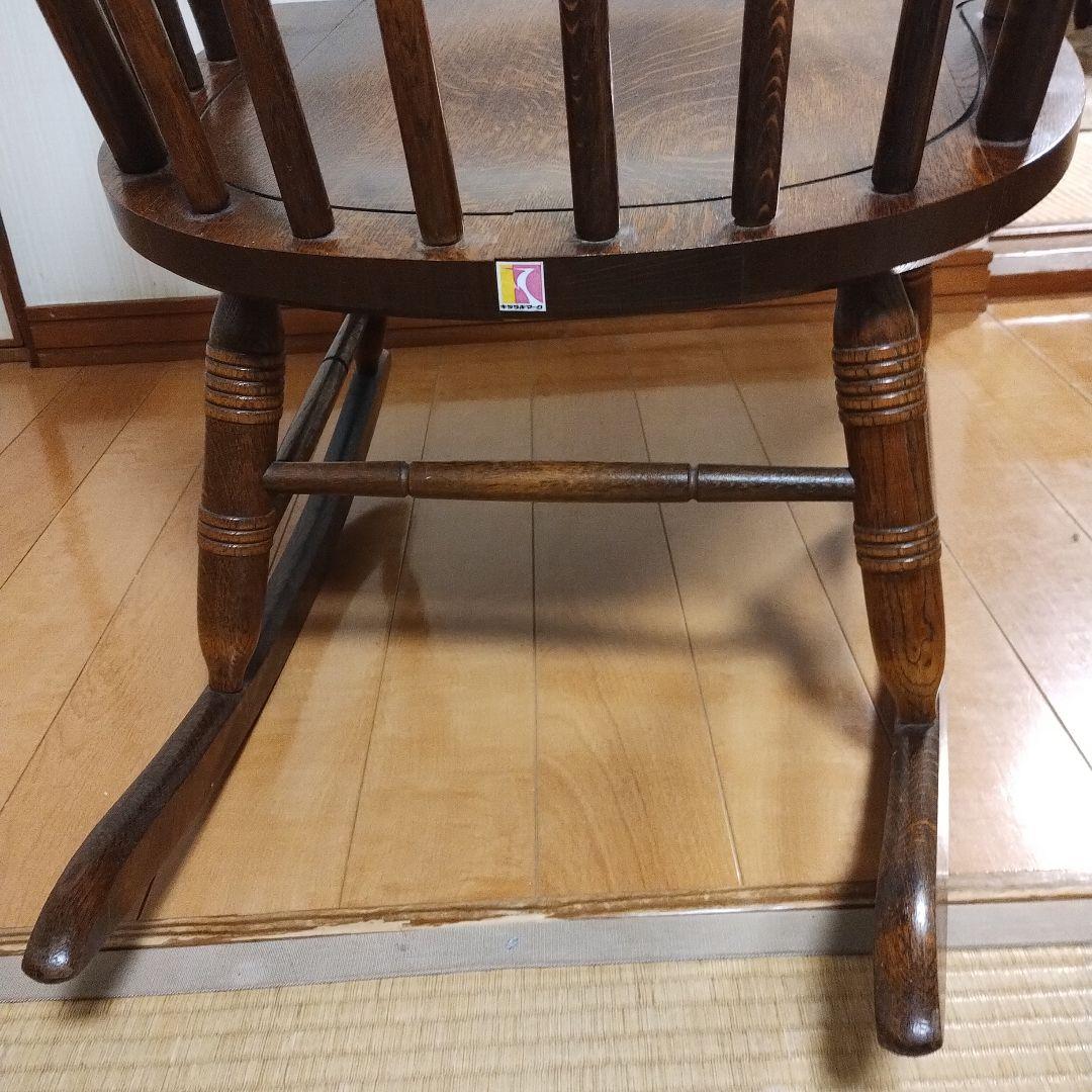 飛騨産業 キツツキ 木製 ロッキングチェア ヴィンテージ 椅子