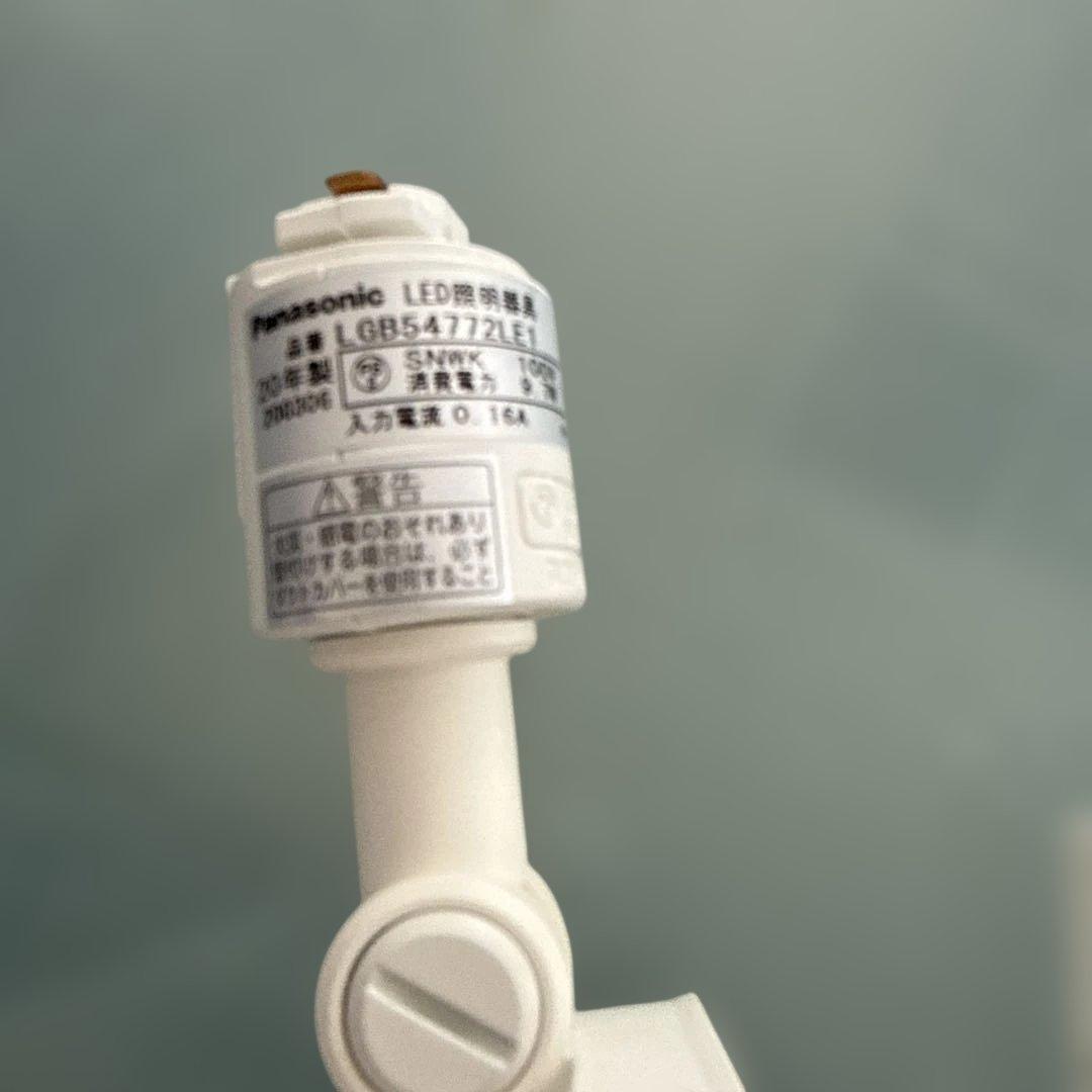 パナソニックPanasonic スポットライト ホワイト配線ダクト取り付け型