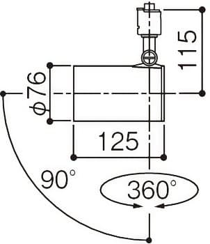 パナソニックPanasonic スポットライト ホワイト配線ダクト取り付け型