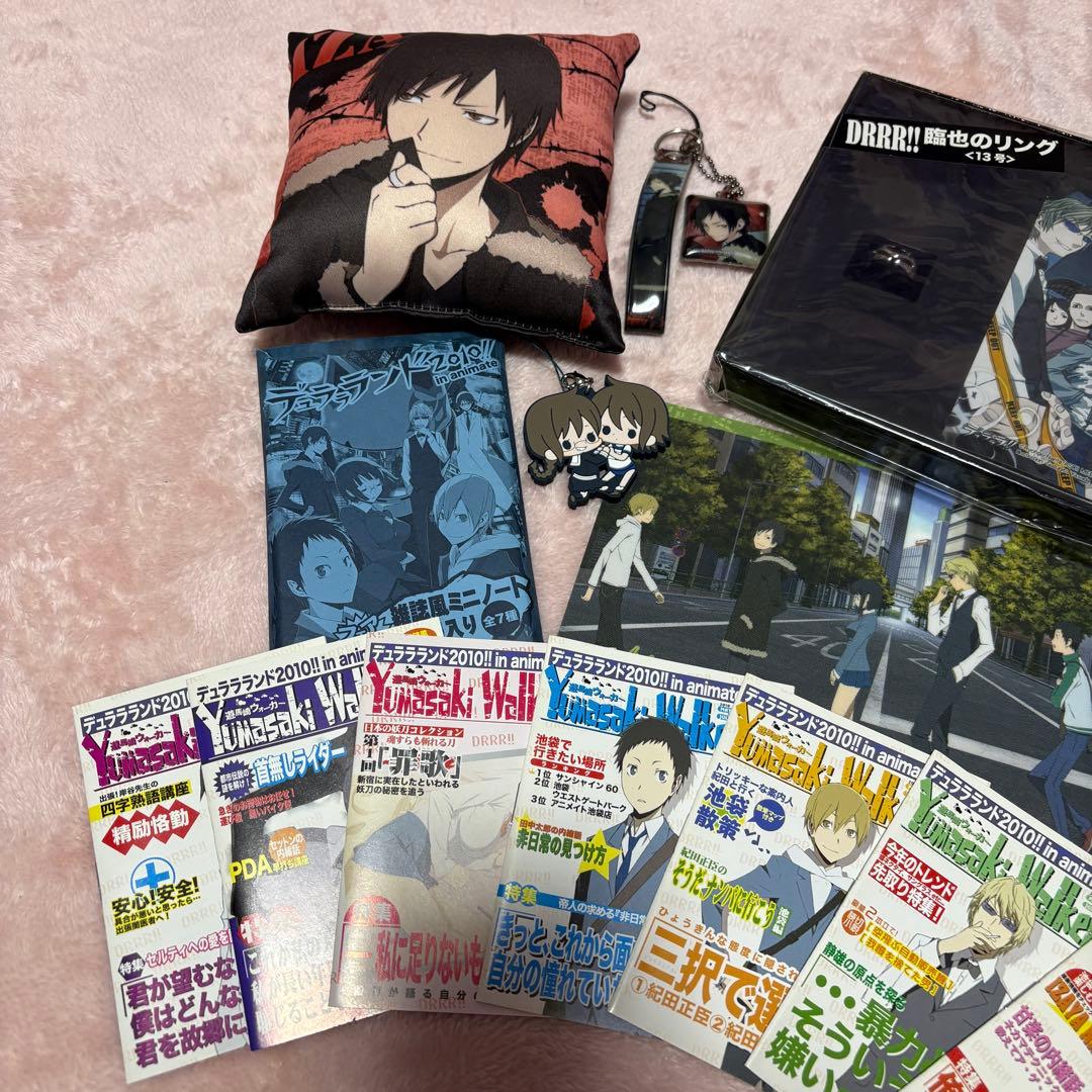 デュラララ 臨也のリング ミニクッション 等