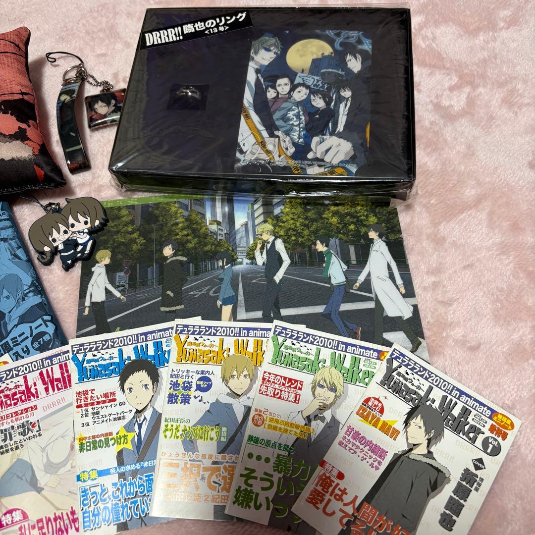 デュラララ 臨也のリング ミニクッション 等