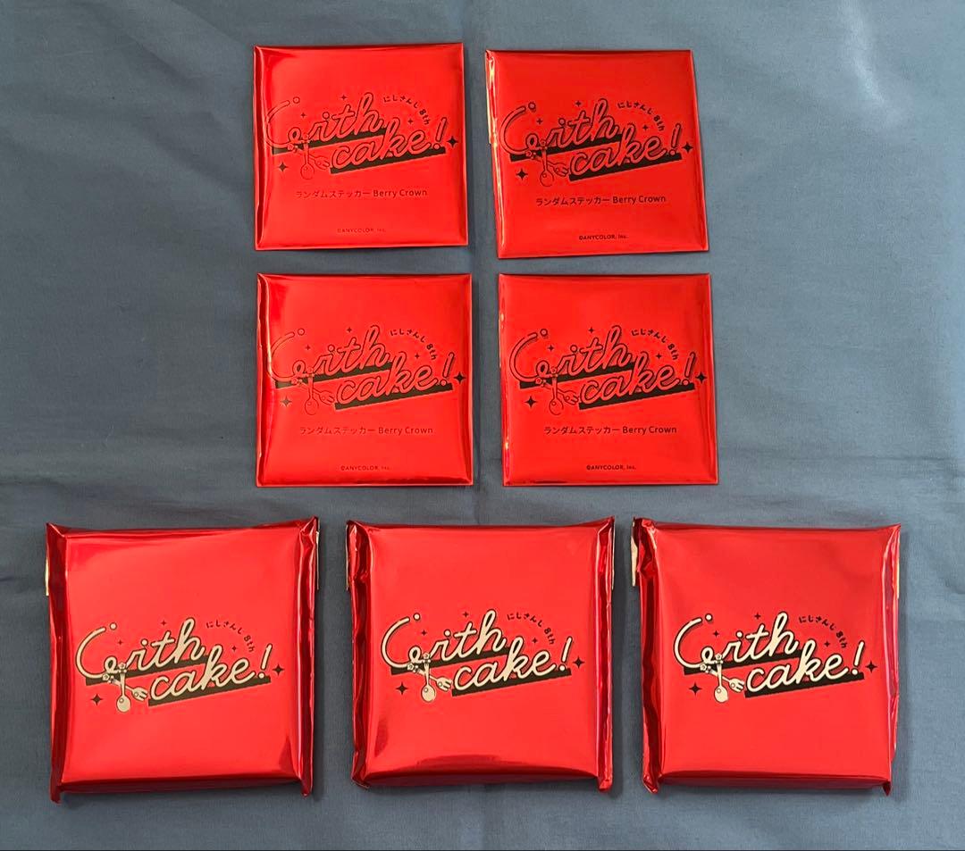 にじさんじ 8th with cake！ Berry Crown 夢追翔