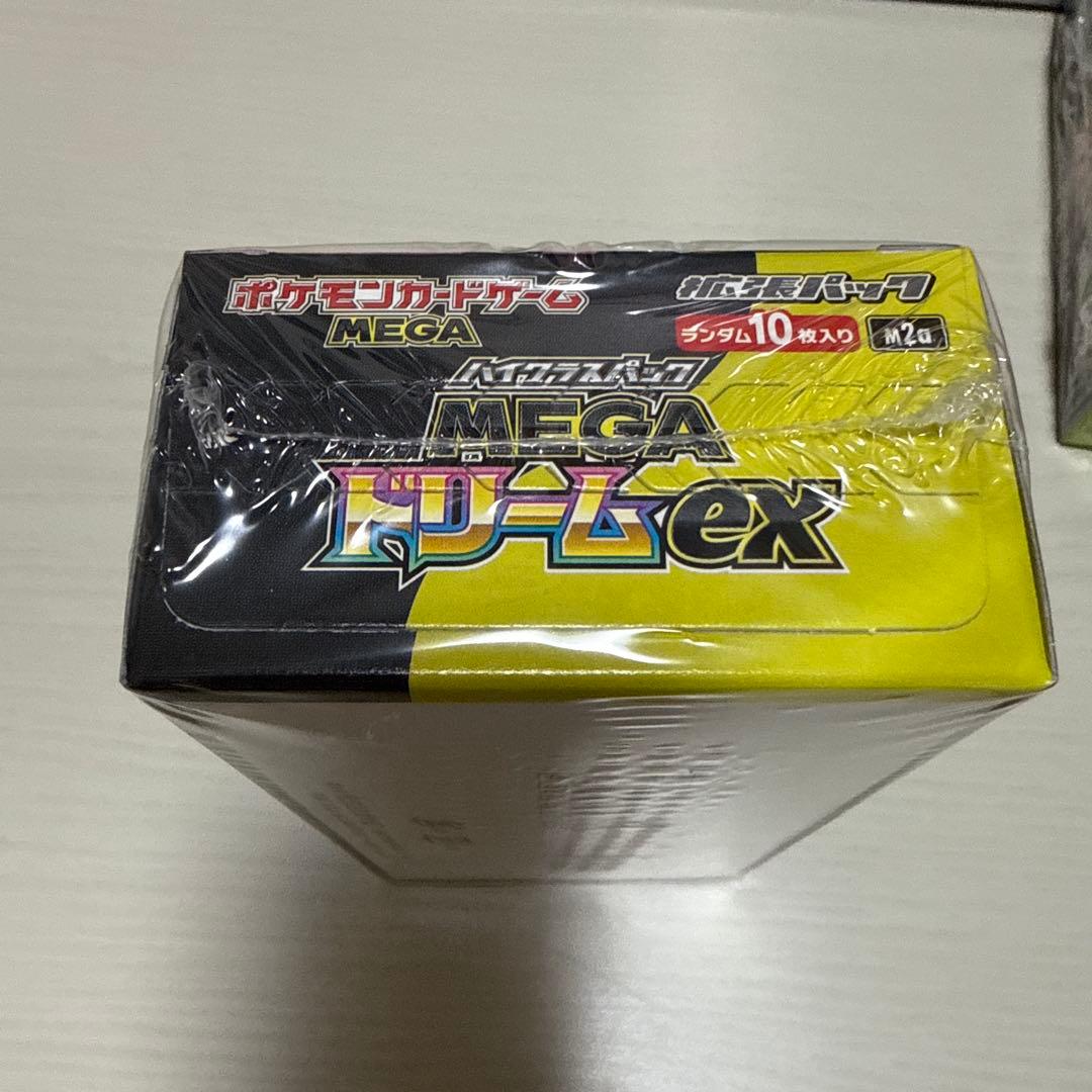 ポケモンカード ムニキスゼロ 、MEGAドリームex 1boxずつ