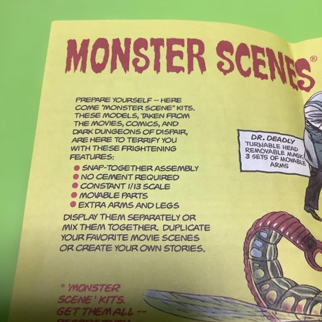 オーロラプラモデル★復刻★メビウスモデル★モンスターシーン★ペンデュラム★拷問具