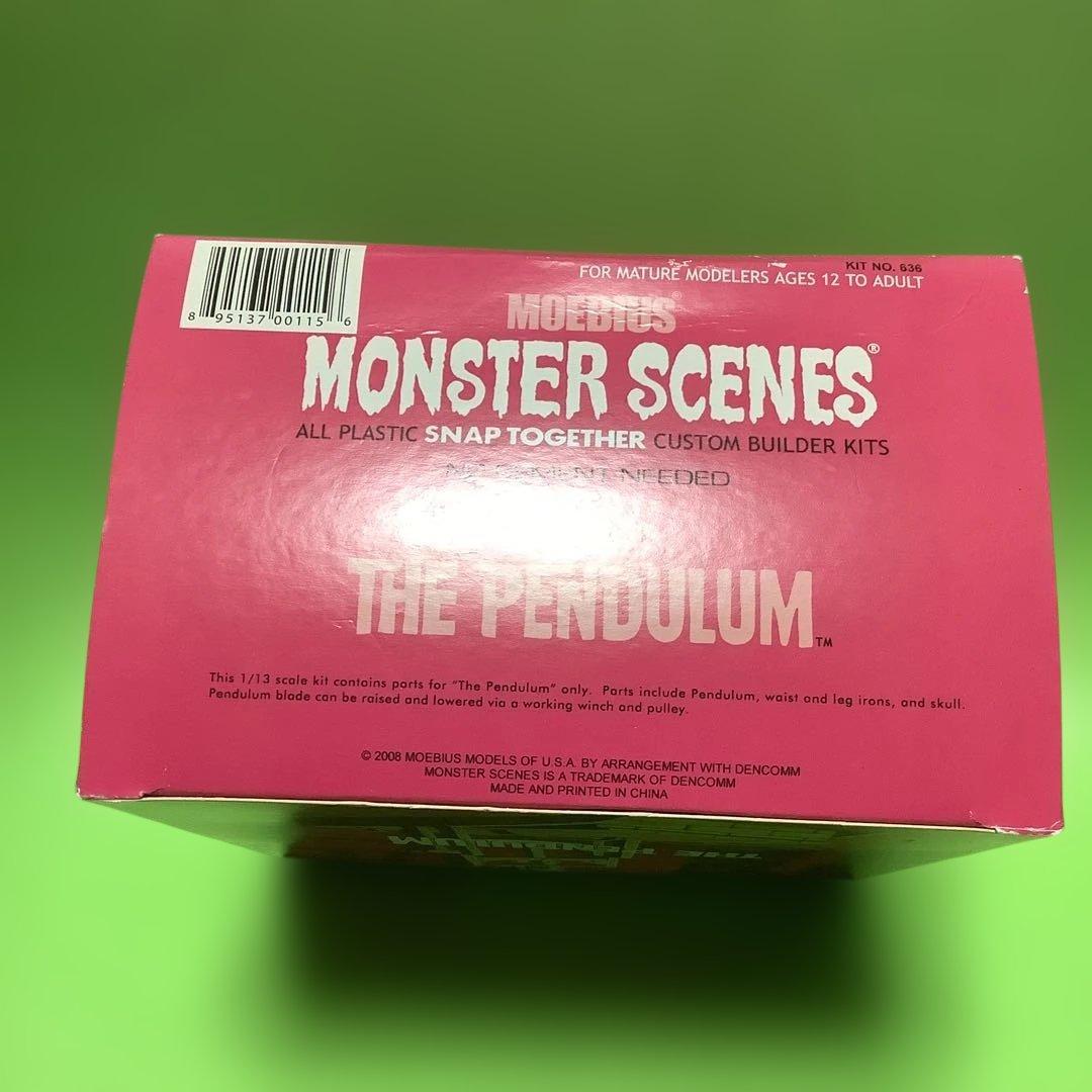 オーロラプラモデル★復刻★メビウスモデル★モンスターシーン★ペンデュラム★拷問具