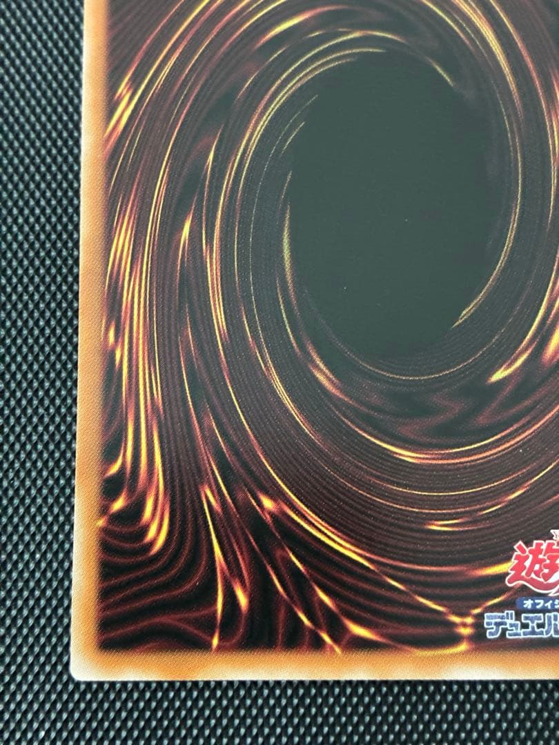 【遊戯王】ガガガガールーゼロゼロコール(闇) オーバーフレーム　プリシク