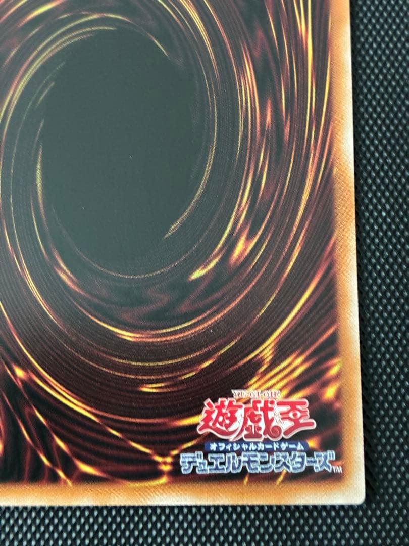 【遊戯王】ガガガガールーゼロゼロコール(闇) オーバーフレーム　プリシク