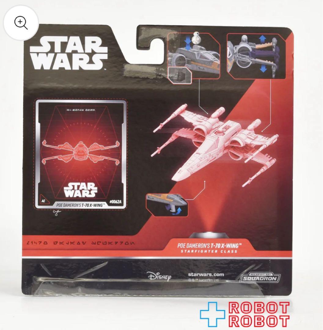 SF・ファンタジー・ホラー Star Wars Poe Dameron's T-70 X-Wing