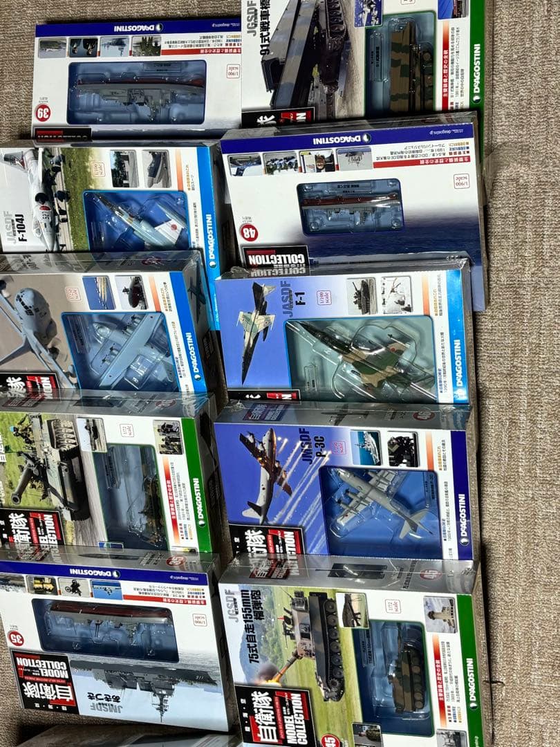 DeAGOSTINI 自衛隊　21個セット