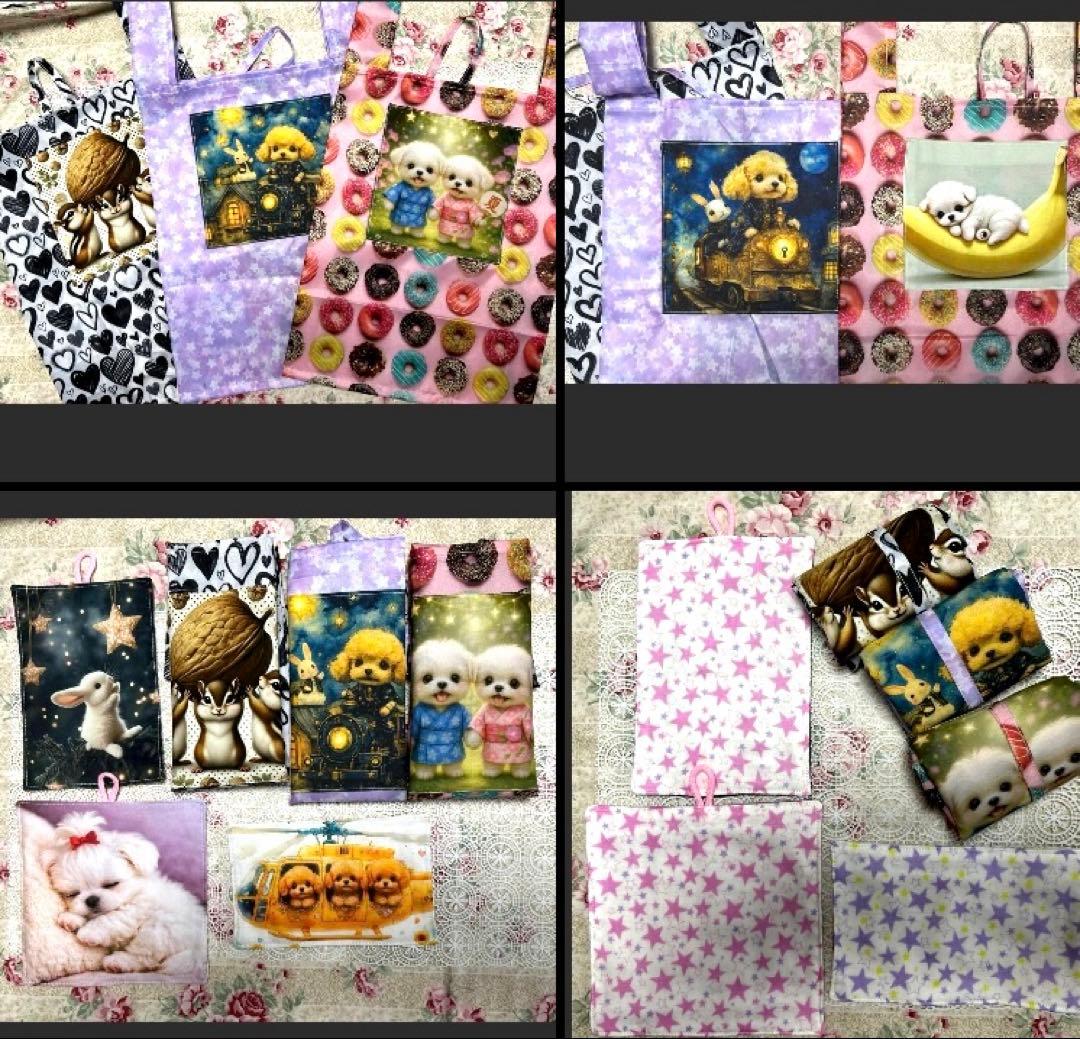 ちっちざる様　おまとめ