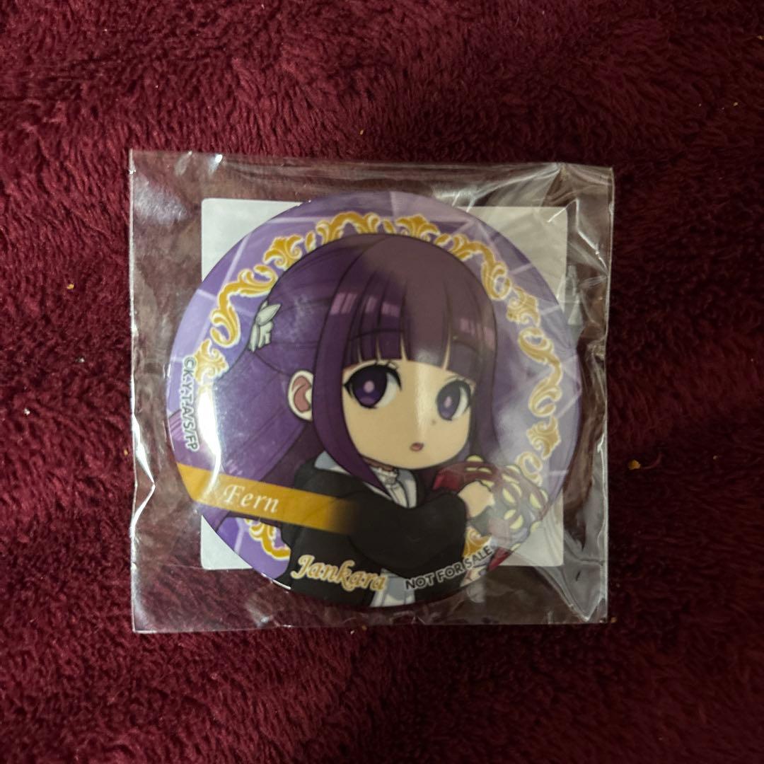 葬送のフリーレン　缶バッジ8個セット