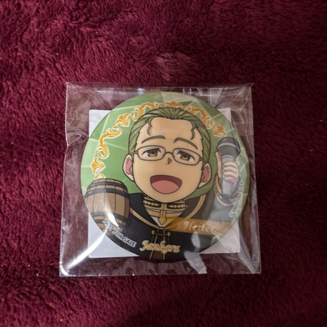 葬送のフリーレン　缶バッジ8個セット