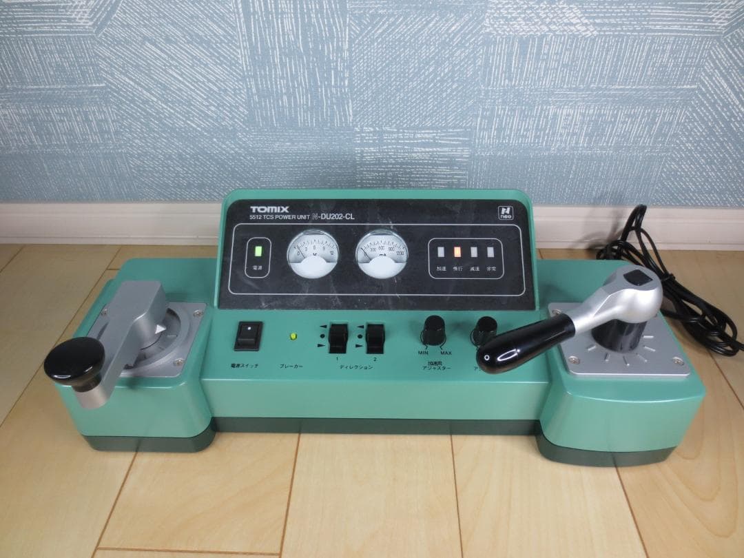 パワーユニット★5512 TCS★N-DU202-CL★トミックス/TOMIX