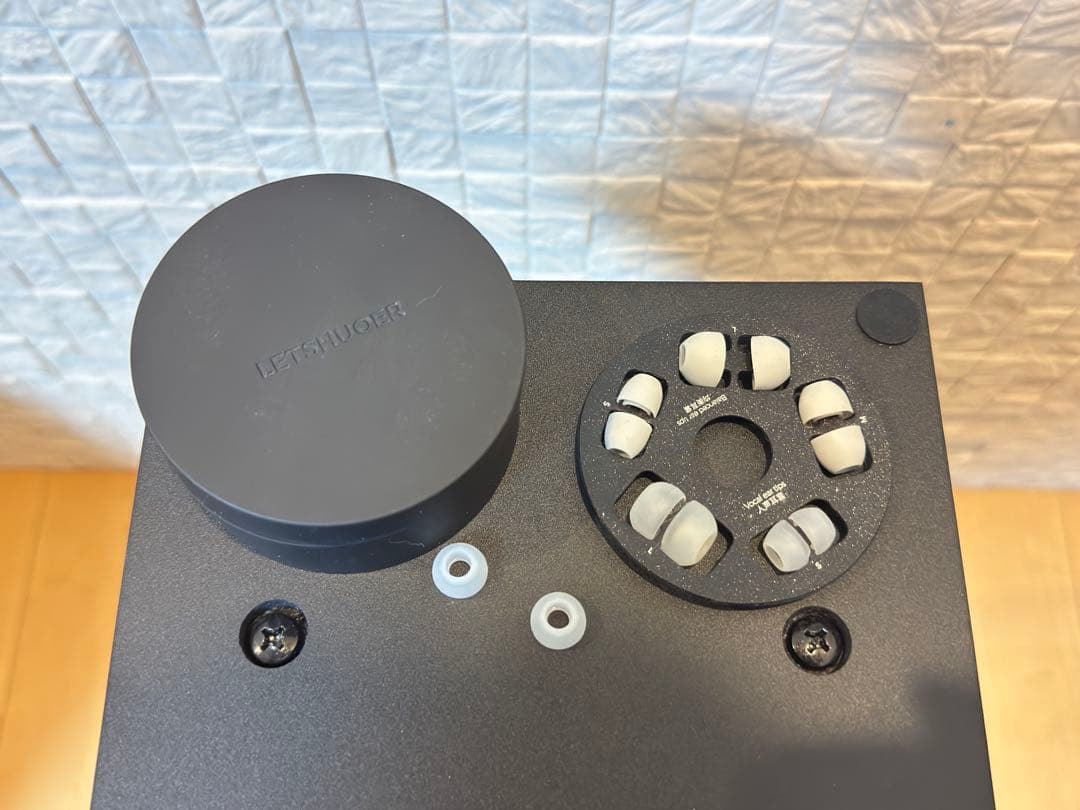 LETSHUOER Cadenza 4 有線イヤホン DACセット