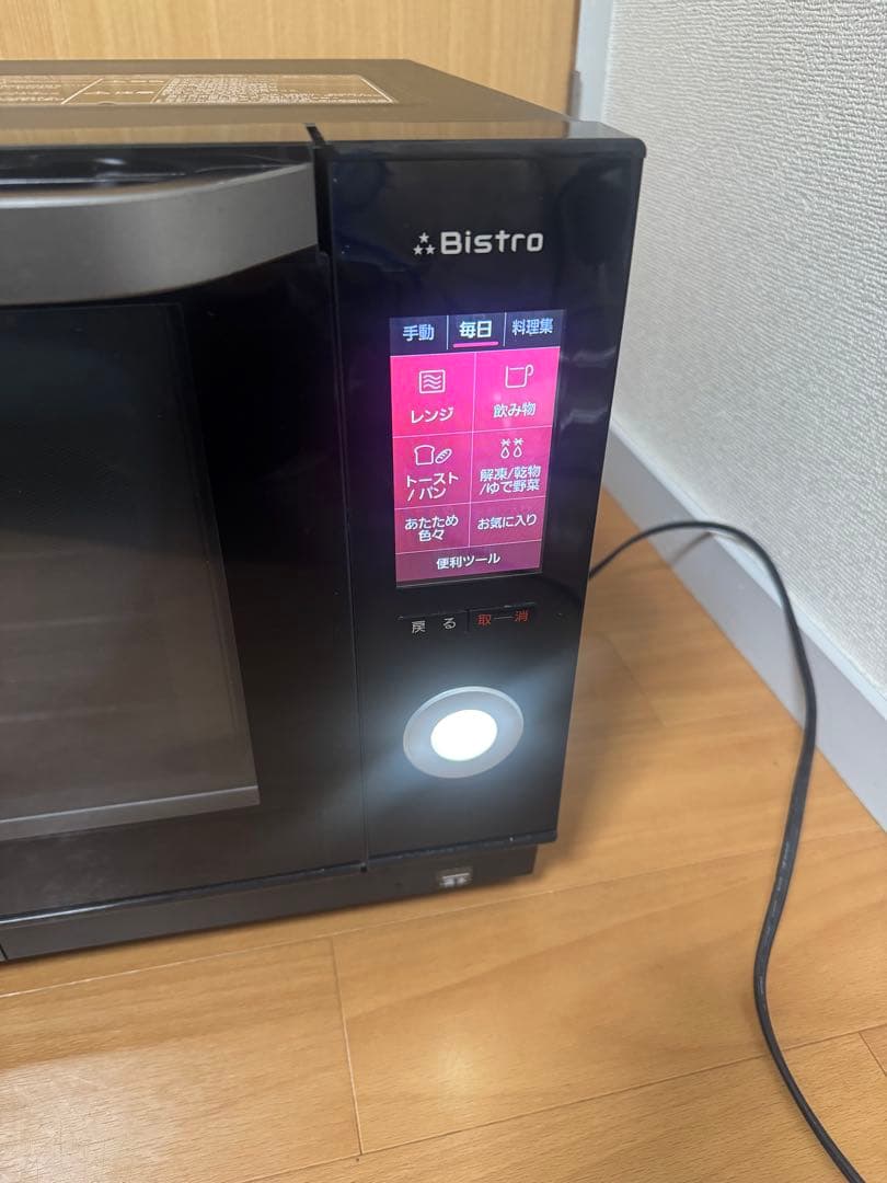 Panasonic パナソニック　スチームオーブンレンジ　NE-BS655-K