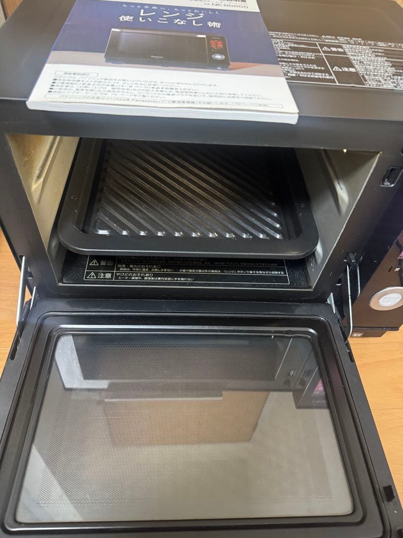 Panasonic パナソニック　スチームオーブンレンジ　NE-BS655-K