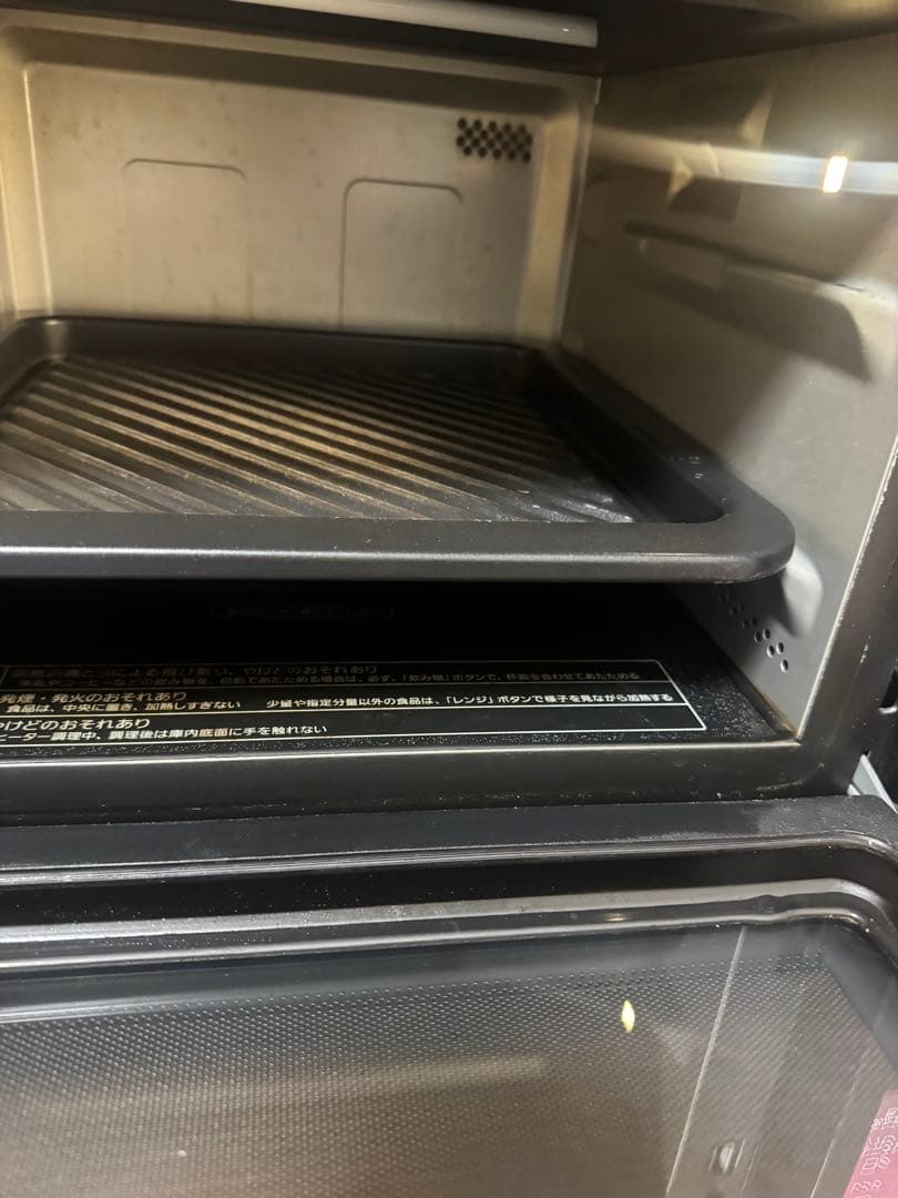 Panasonic パナソニック　スチームオーブンレンジ　NE-BS655-K