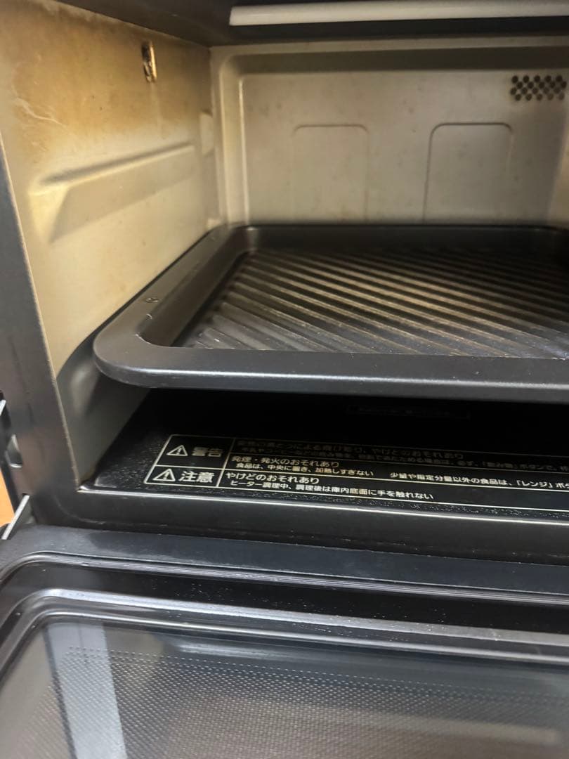 Panasonic パナソニック　スチームオーブンレンジ　NE-BS655-K