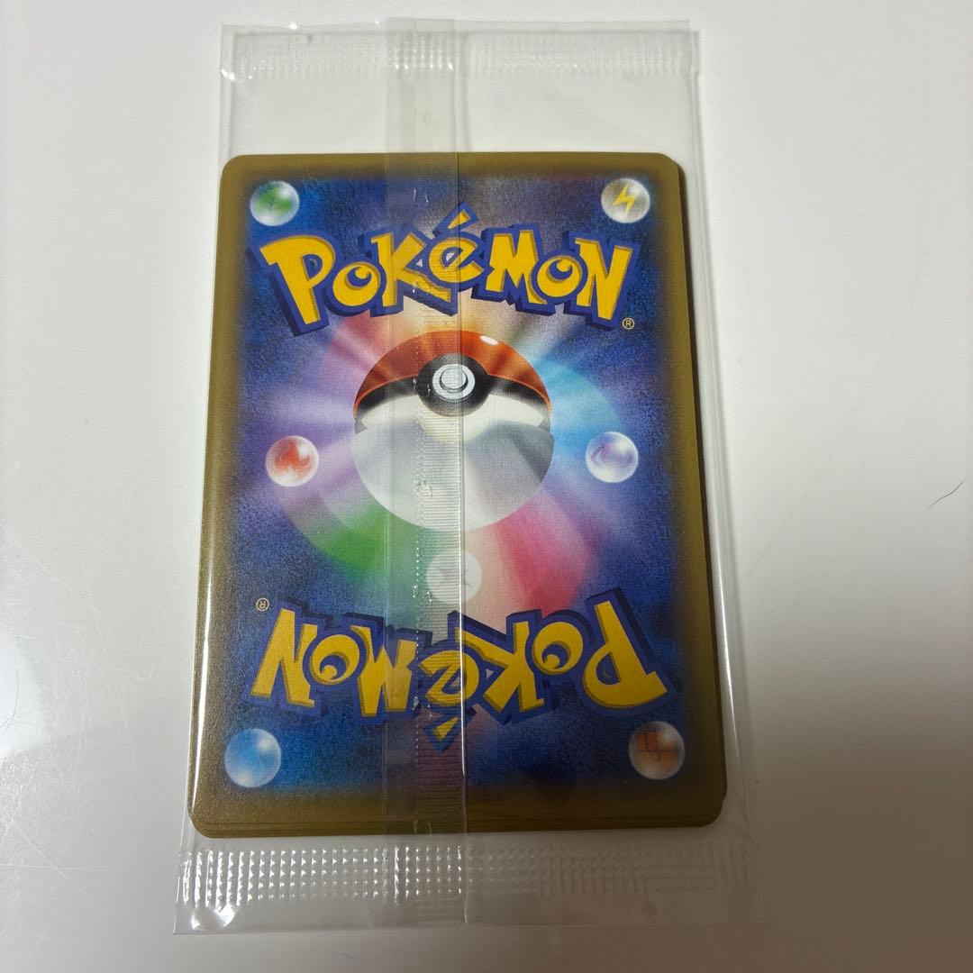 ポケモンカード　XY バトル強化セット　シャワーズEX 未開封品　①