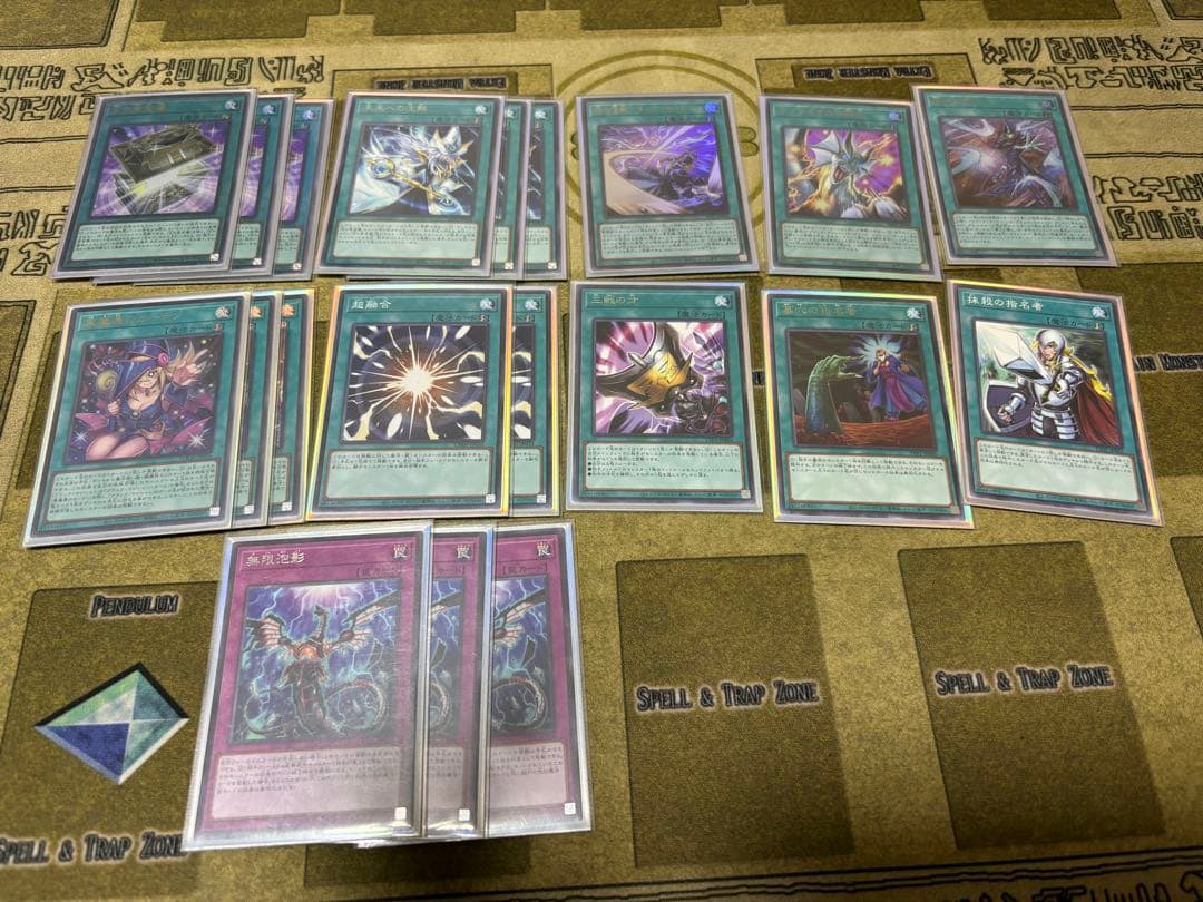 光の黄金櫃デッキ　スリーブ付き