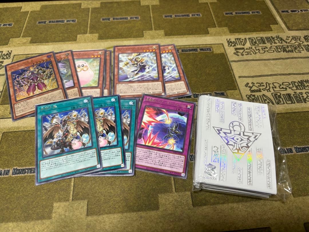 光の黄金櫃デッキ　スリーブ付き