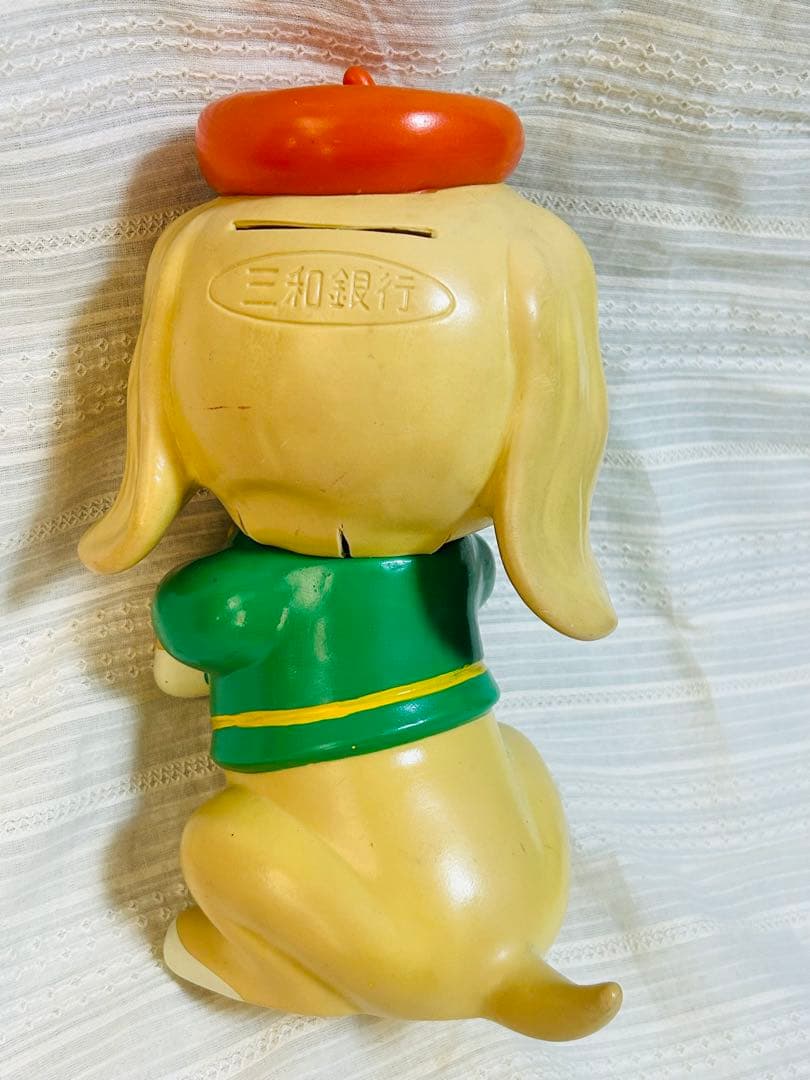 三和銀行　貯金箱　大型 ソフビ貯金箱 カウンターサイズ　当時物　昭和　日本製