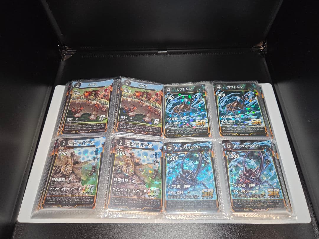 蟲神器 プロモーションカードセット フルコンプ バラ売り交渉あり 価格交渉あり