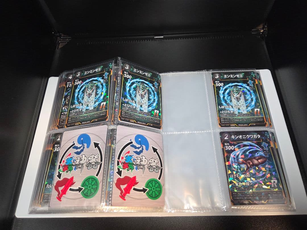 蟲神器 プロモーションカードセット フルコンプ バラ売り交渉あり 価格交渉あり