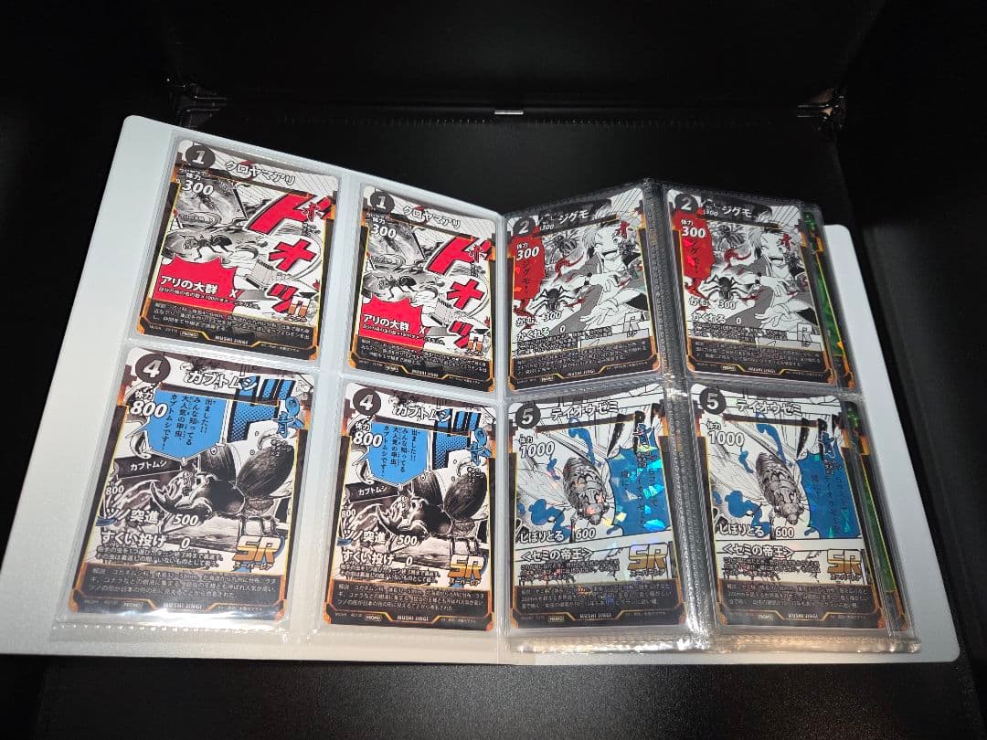 蟲神器 プロモーションカードセット フルコンプ バラ売り交渉あり 価格交渉あり