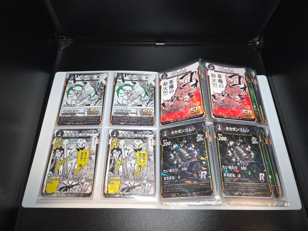 蟲神器 プロモーションカードセット フルコンプ バラ売り交渉あり 価格交渉あり