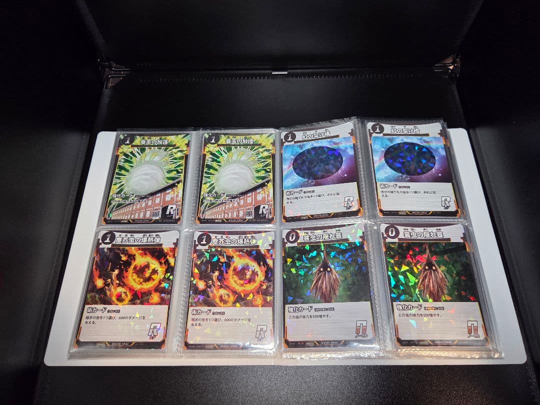 蟲神器 プロモーションカードセット フルコンプ バラ売り交渉あり 価格交渉あり