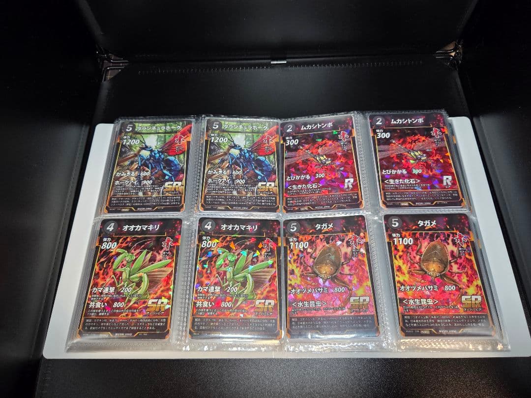 蟲神器 プロモーションカードセット フルコンプ バラ売り交渉あり 価格交渉あり