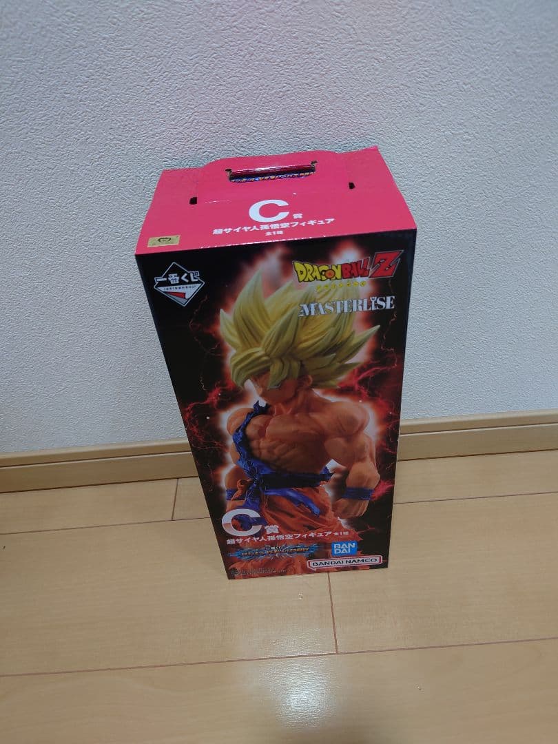 一番くじ ドラゴンボール VSオムニバスBRAVE 超サイヤ人孫悟空