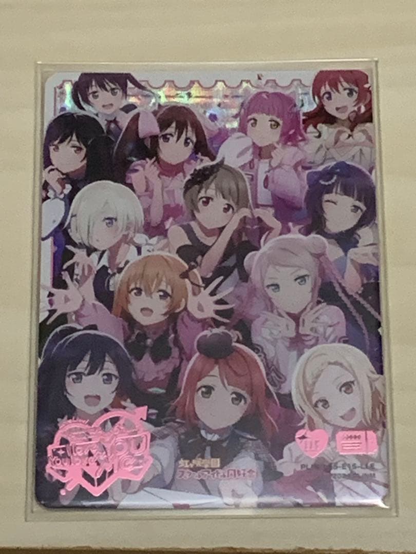 3日23時まで出品 ラブカ Anniversary2026 虹ヶ咲 LLE