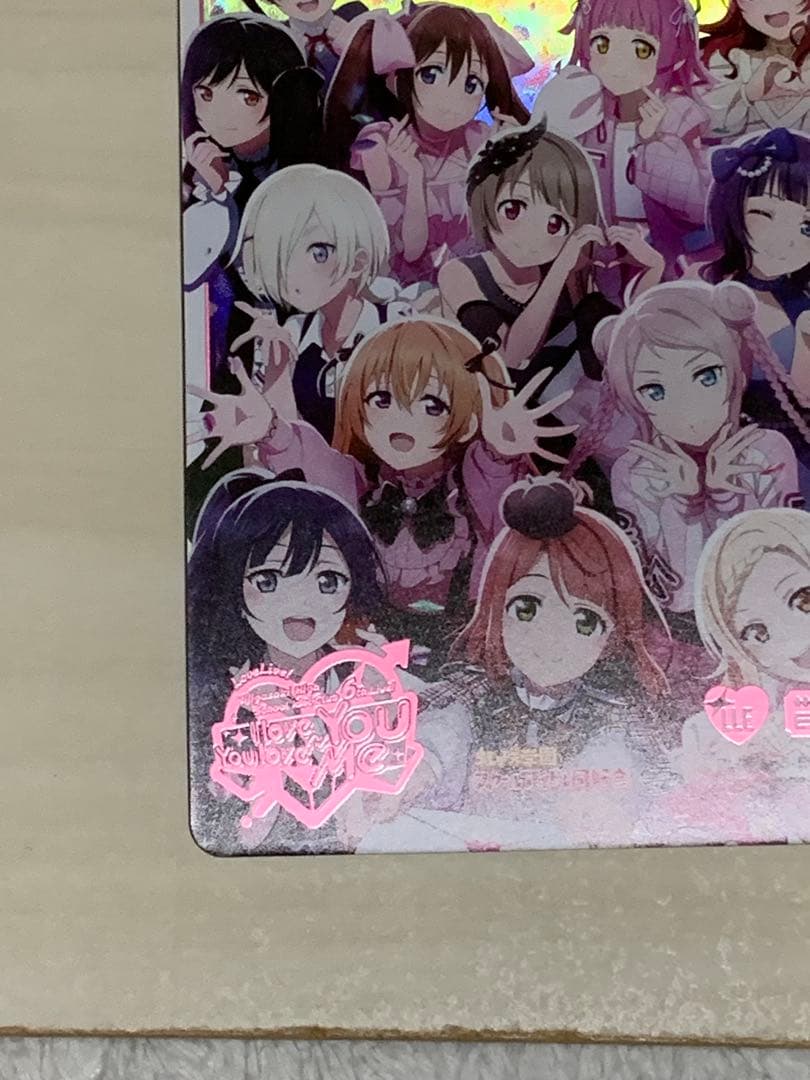 3日23時まで出品 ラブカ Anniversary2026 虹ヶ咲 LLE