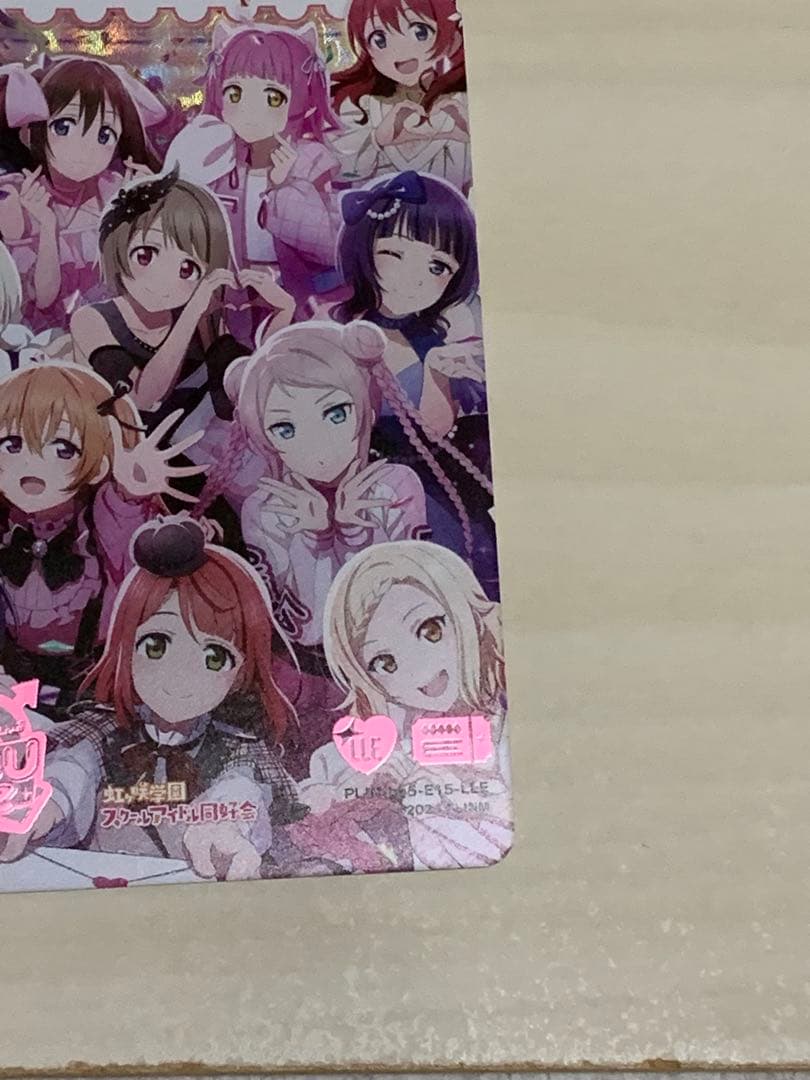 3日23時まで出品 ラブカ Anniversary2026 虹ヶ咲 LLE