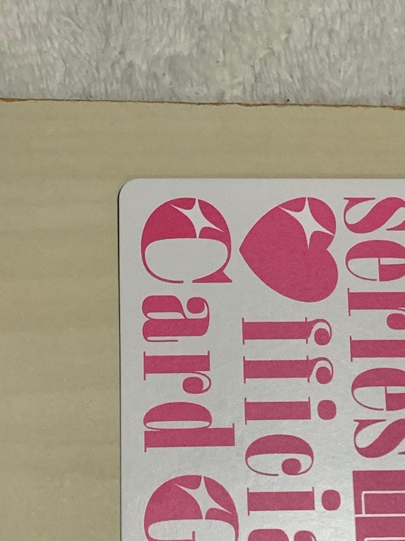 3日23時まで出品 ラブカ Anniversary2026 虹ヶ咲 LLE