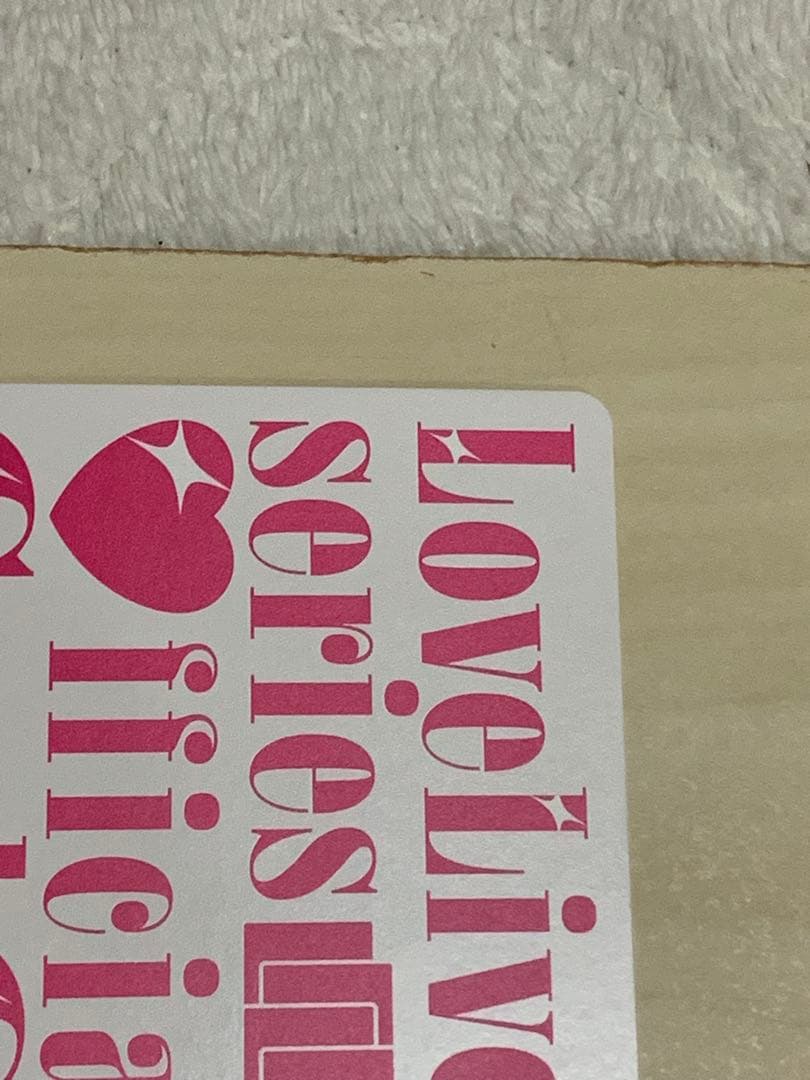 3日23時まで出品 ラブカ Anniversary2026 虹ヶ咲 LLE