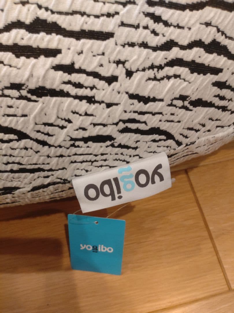yojibo サポート　ラックス　カバーのみ　タグ付き