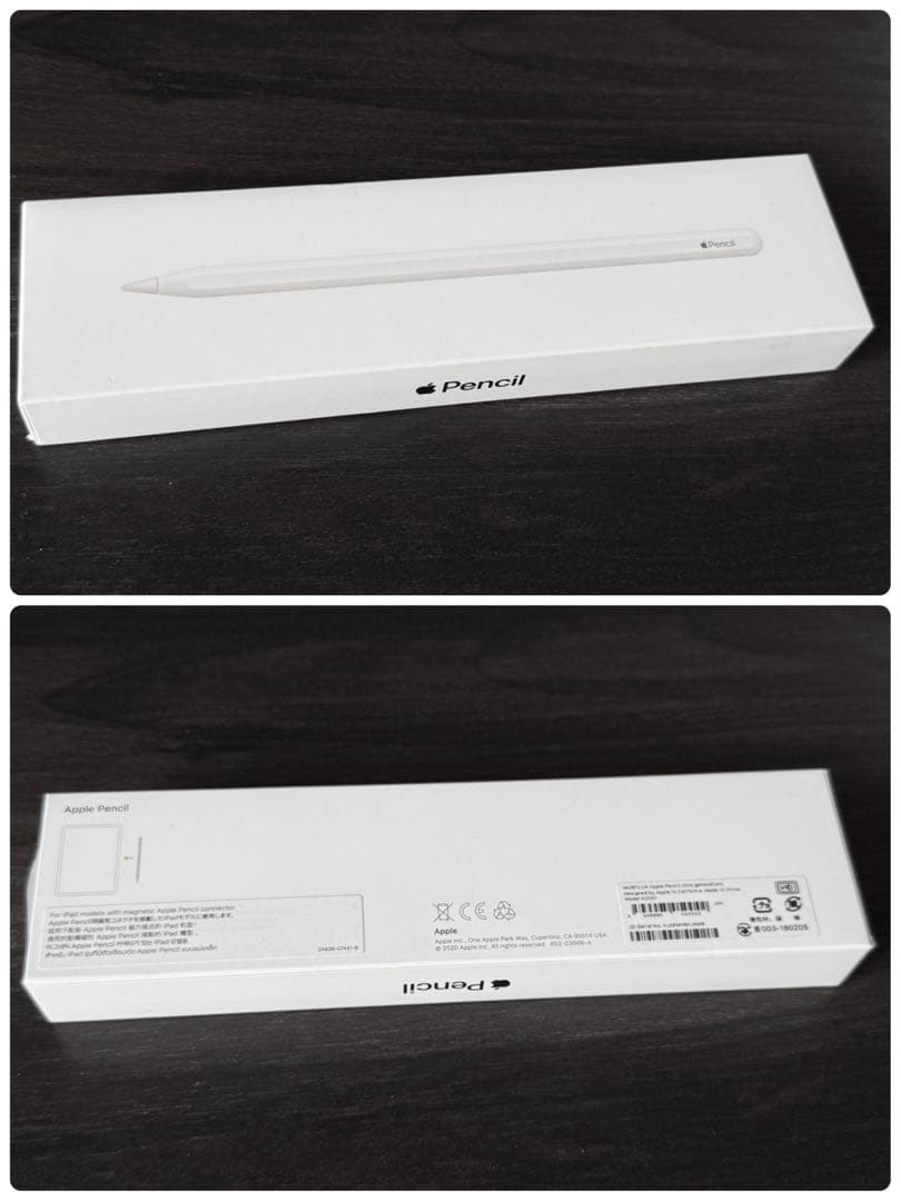 美品　付属品有り　Apple Pencil 第2世代 MU8F2J/A