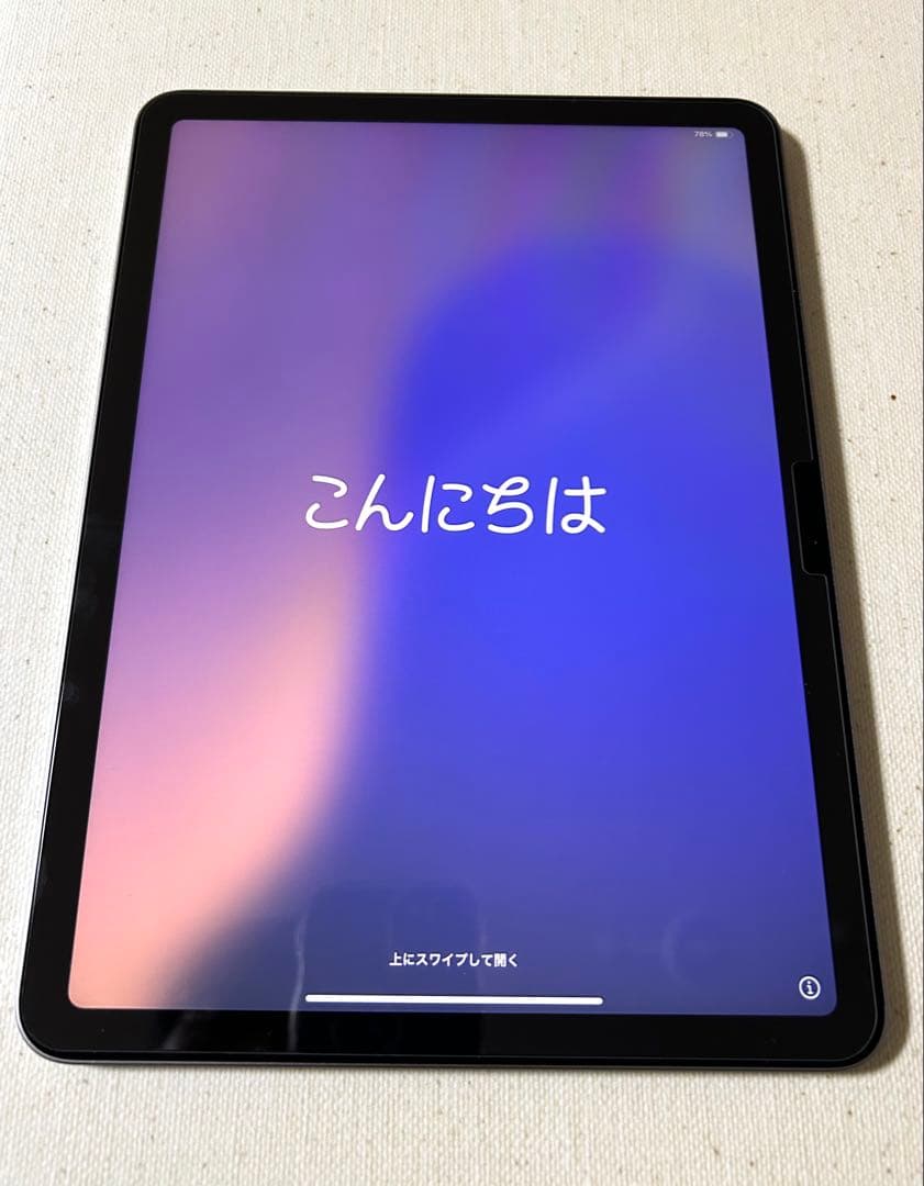 iPad Air (M3) 11インチ 128GB グレー Wifi 2025
