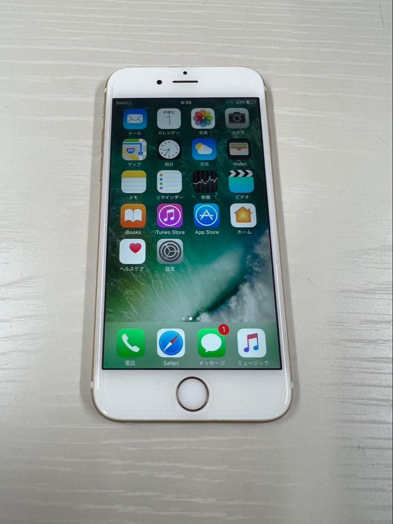 Apple iPhone 6s ゴールド 128GB