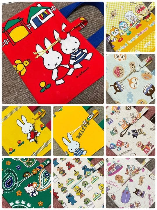 看護レビューブック 看護学生スタディガイド 管理栄養士レビューブック 辞書カバー