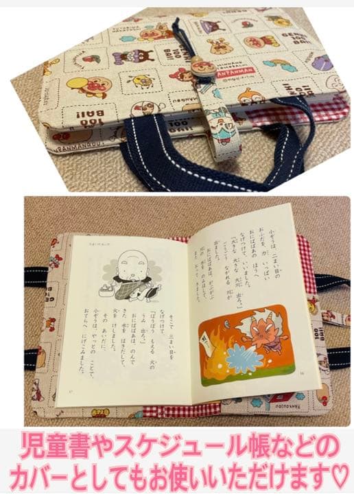 看護レビューブック 看護学生スタディガイド 管理栄養士レビューブック 辞書カバー