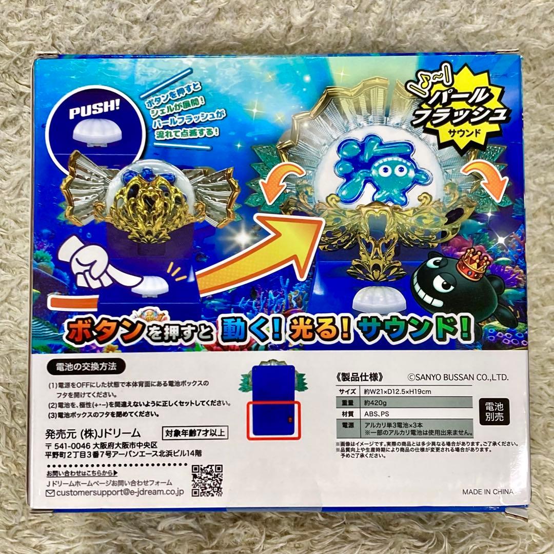 ギミックまとめ売り 大海物語×4 ウェーブギアデバイス クレイジーギアデバイス