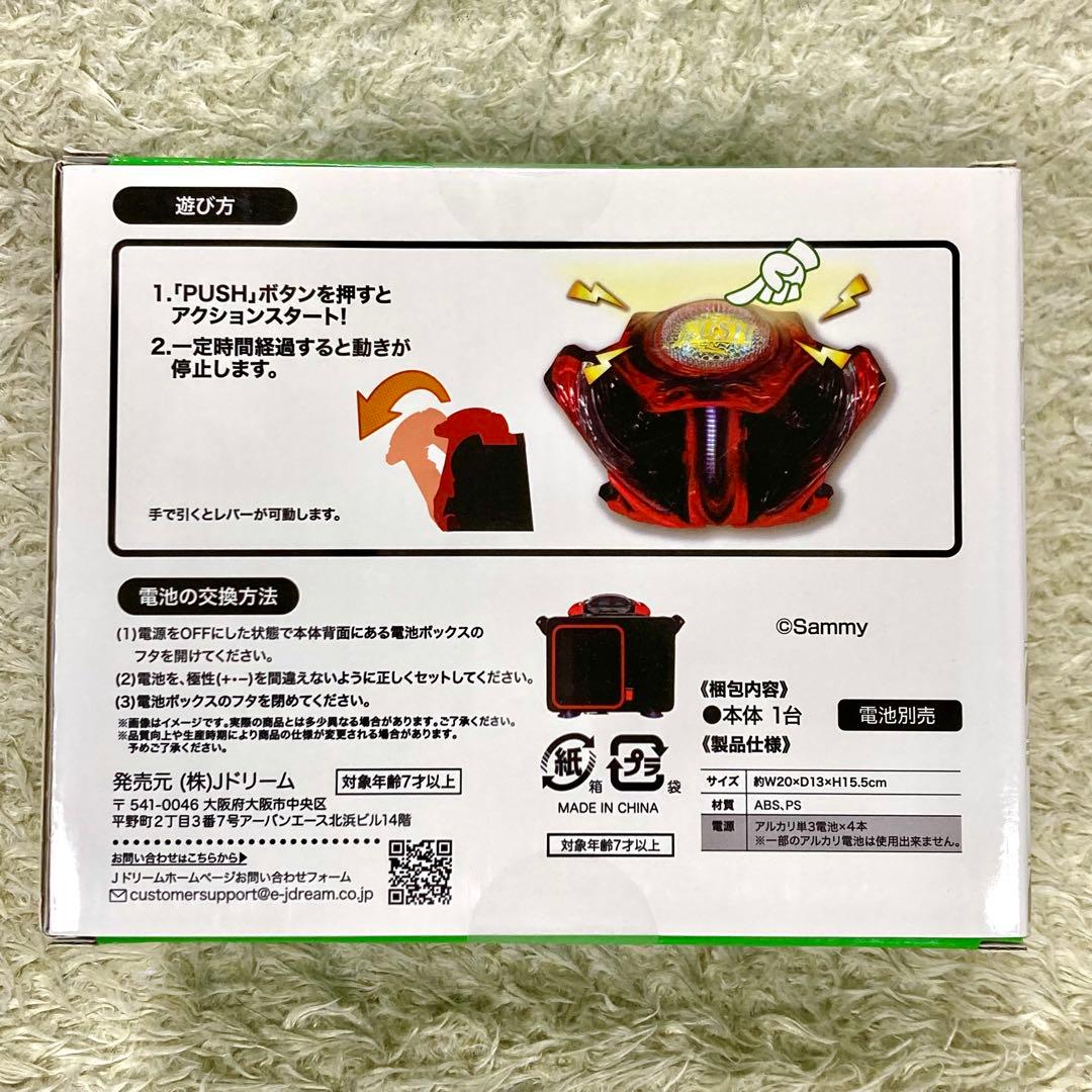 ギミックまとめ売り 大海物語×4 ウェーブギアデバイス クレイジーギアデバイス