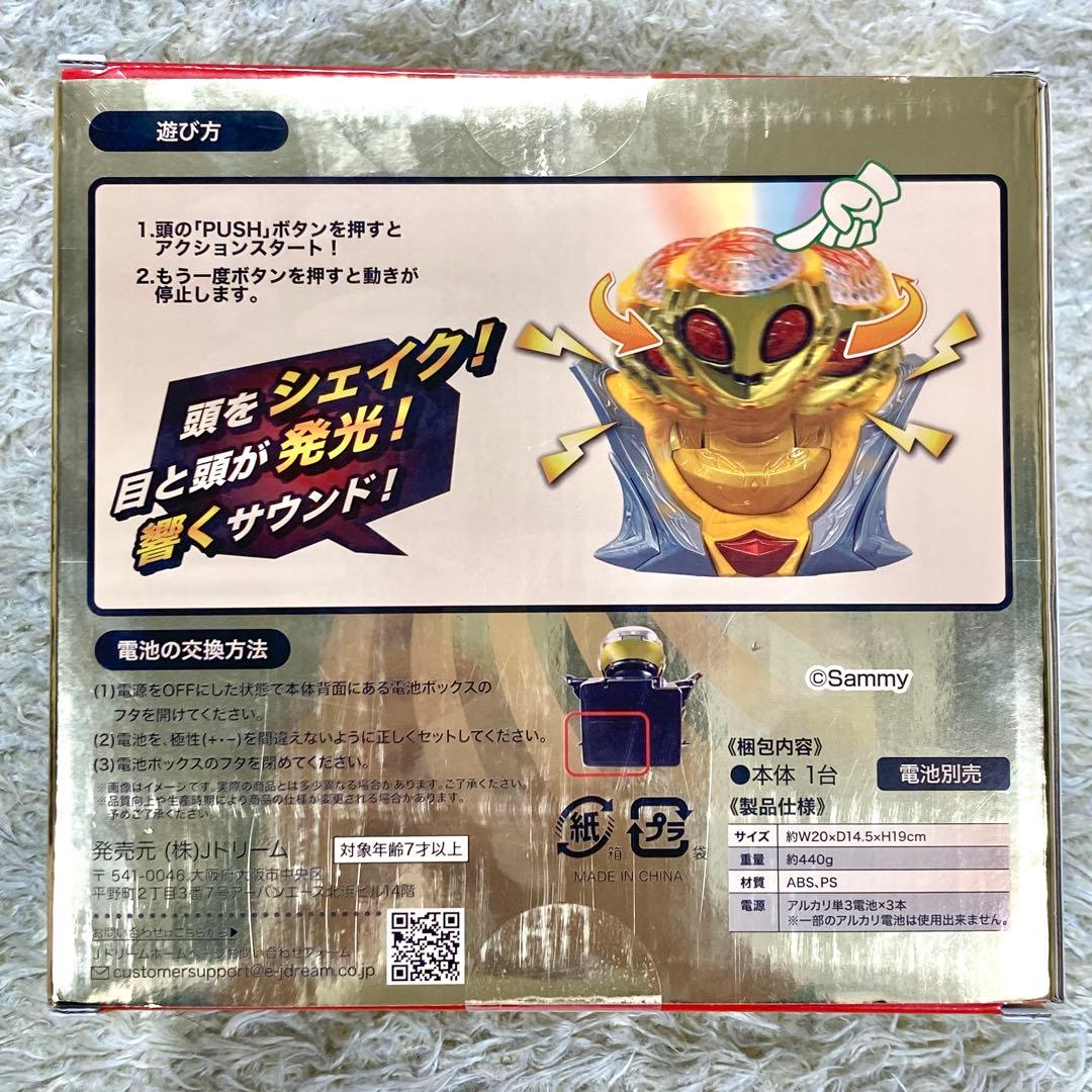 ギミックまとめ売り 大海物語×4 ウェーブギアデバイス クレイジーギアデバイス