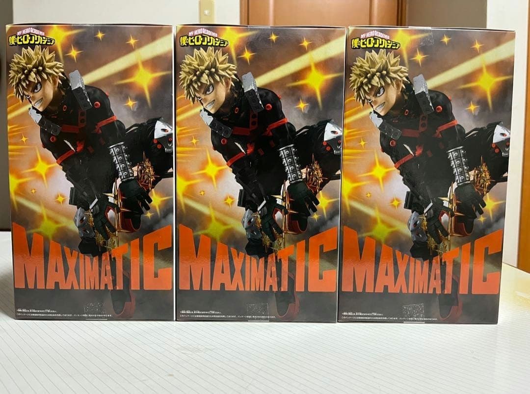 僕のヒーローアカデミア MAXIMATIC 爆豪勝己 Ⅱ　3個