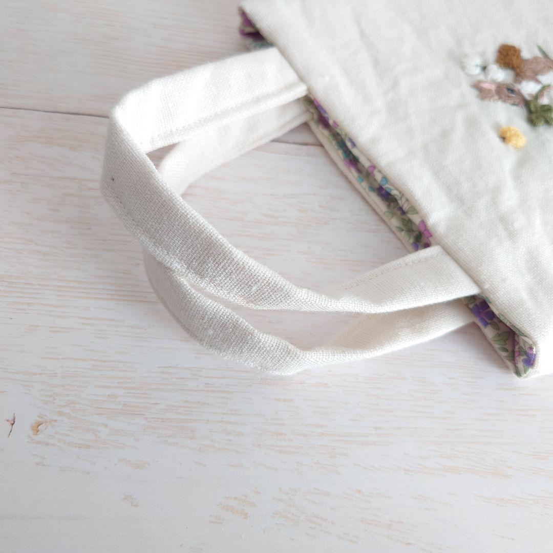 手刺繍入ちっちゃなぺたんこトートバック【うさことよつ葉】